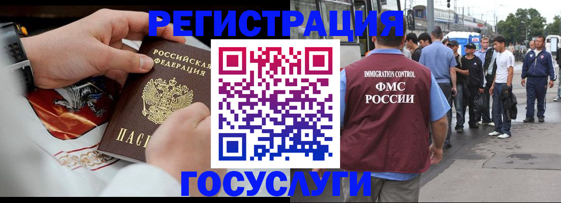 найти адрес прописки в Ясном