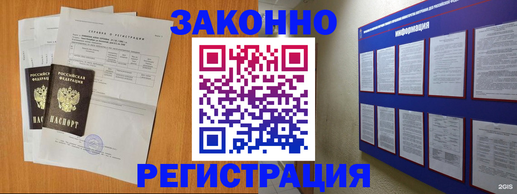 форма 3 в Ясном