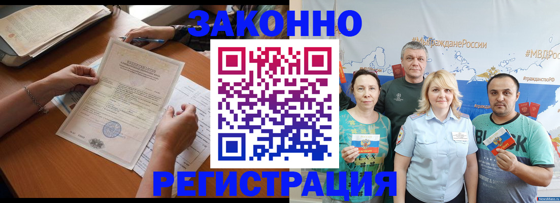 форма 3 в Ясном